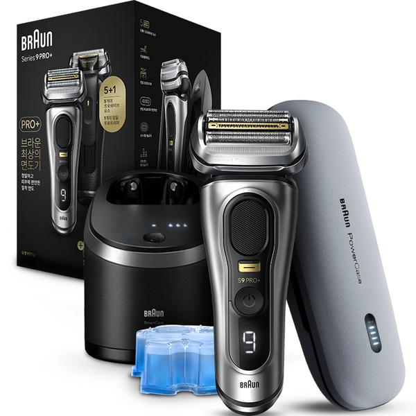BRAUN Series 9 PRO+ Tıraş Makinesi Seti, 5793 (9577cc), Gümüş