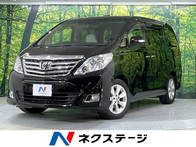 アルファード型式：DBA-GGH20W（トヨタ）のクルマカタログ｜中古車の