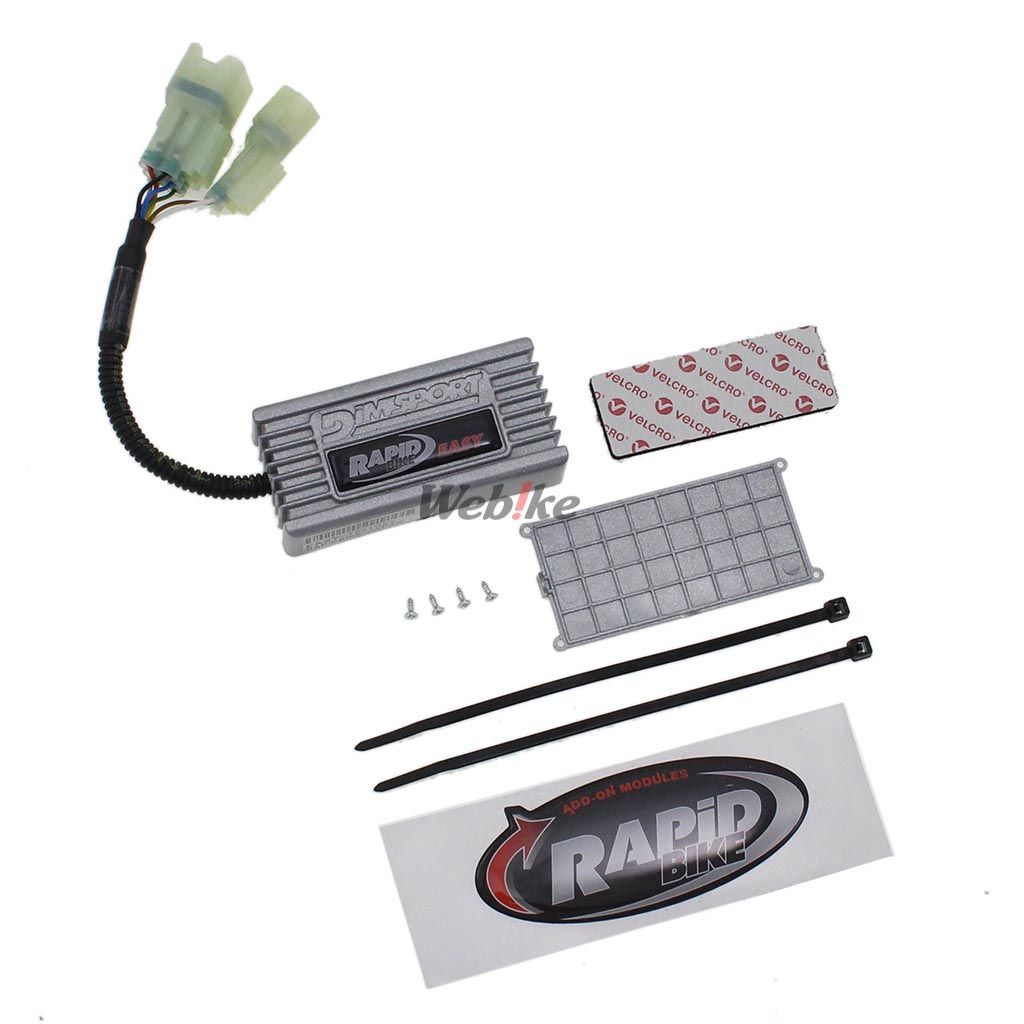 Webike | RAPiD BIKE ラピッドバイク RAPiDBIKE-EASY [ラビッドバイク
