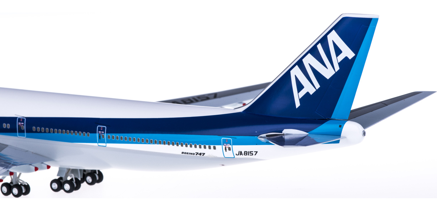 747SR-100 JA8157 1/200モデル 全日空商事 NH20001 全日空商事 1/200