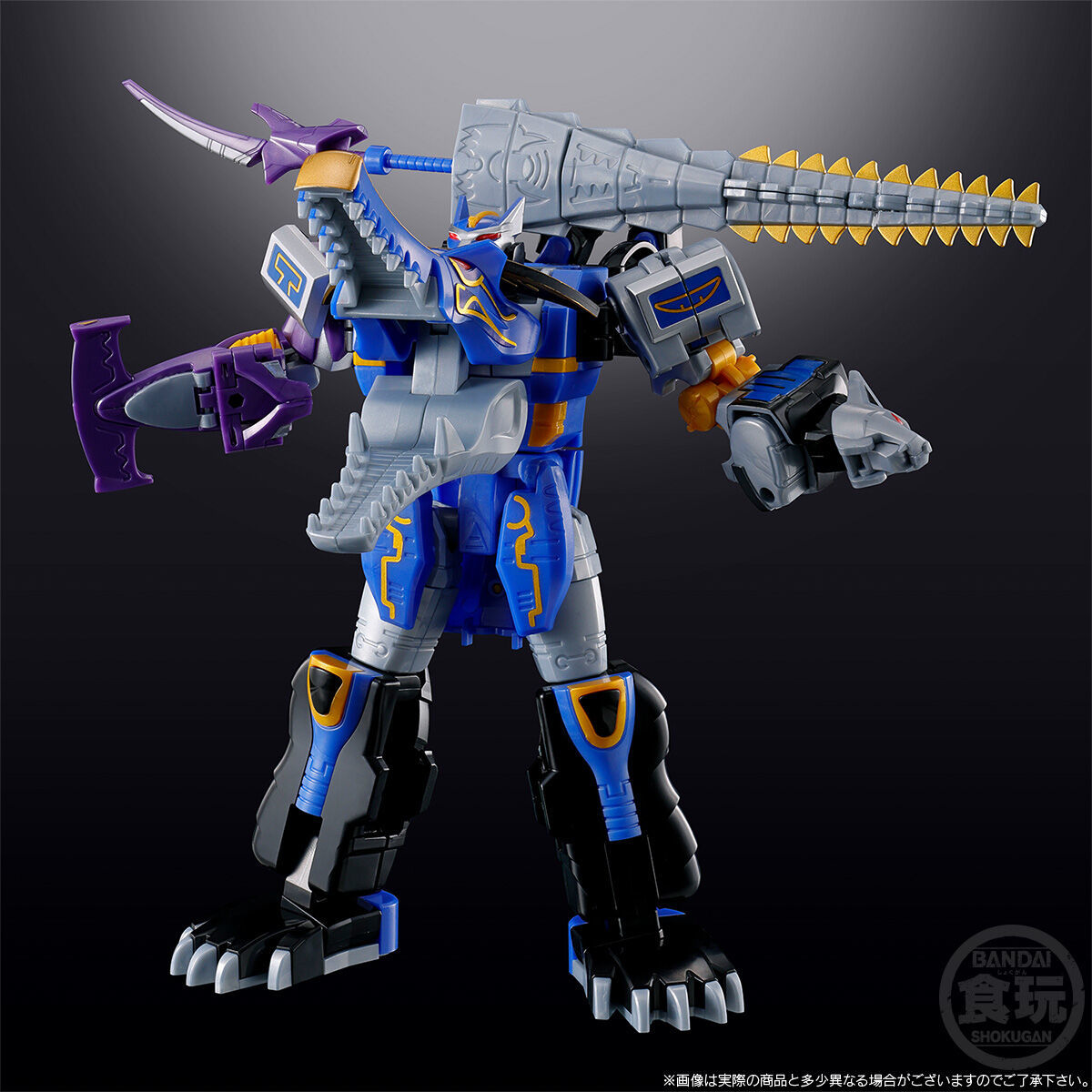 SMP食玩組立モデル『百獣戦隊ガオレンジャー ガオハンターブルームーン