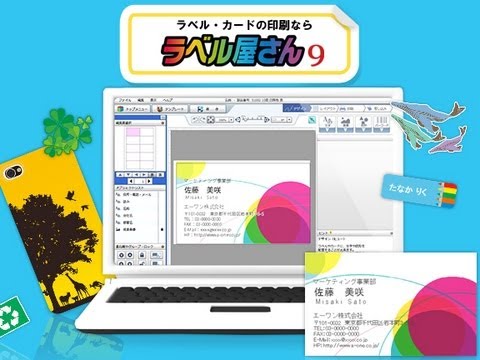 インクジェットプリンタ専用 IDカード用 透明 29532 [はがき /10シート