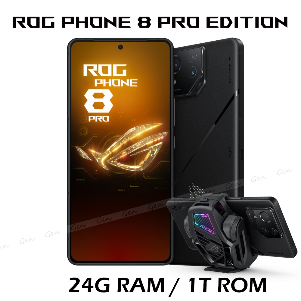 ROG Phone 8 Pro Edition (24G/1TB) 6.78吋5G電競手機| ROG Phone 8