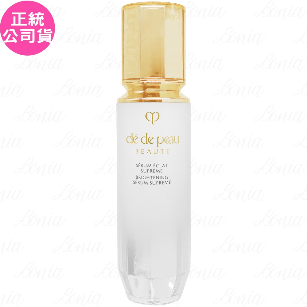 Cle de Peau Beaute 肌膚之鑰彩虹藻鑽光精華(40ml)(公司貨) | 日韓保養