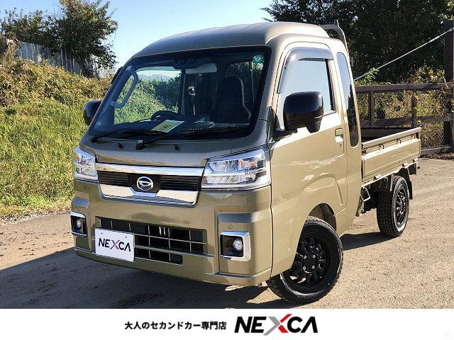 ダイハツ ハイゼットトラック ジャンボ エクストラ 4WD フロントグリル