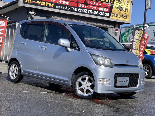 ダイハツ ムーヴカスタム 30万円以下の中古車 | 中古車情報・中古車