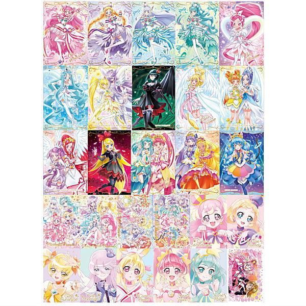 送料無料】【全部揃ってます!!】プリキュアカードウエハース10 [全27種