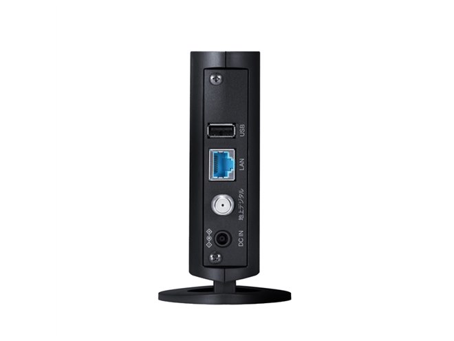ピクセラ、より小型になったPC/スマホ向けテレビチューナー「Xit