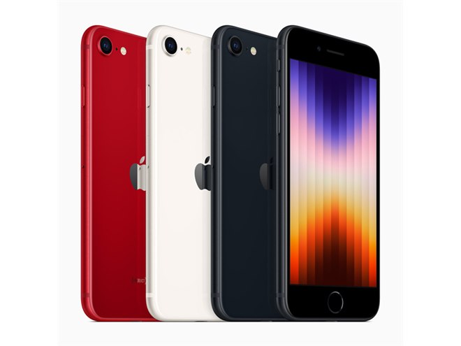 アップルが第3世代「iPhone SE」発表、Touch ID/A15 Bionic搭載で