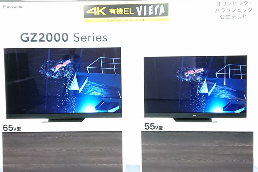 パナソニック4K有機ELビエラ2019年モデル発表！全機種新4K衛星放送W