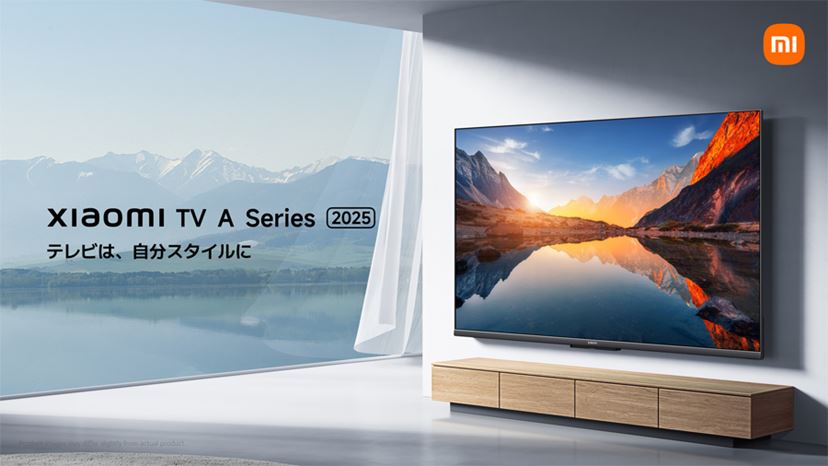 55V型で約8.5万円！ Xiaomiの激安Mini LEDテレビを見て考えたこと