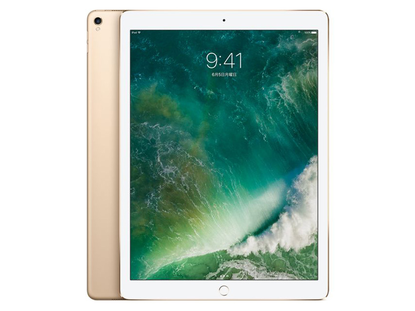 Apple iPad Pro 12.9インチ Wi-Fi 256GB MP6H2J/A [シルバー] 価格比較