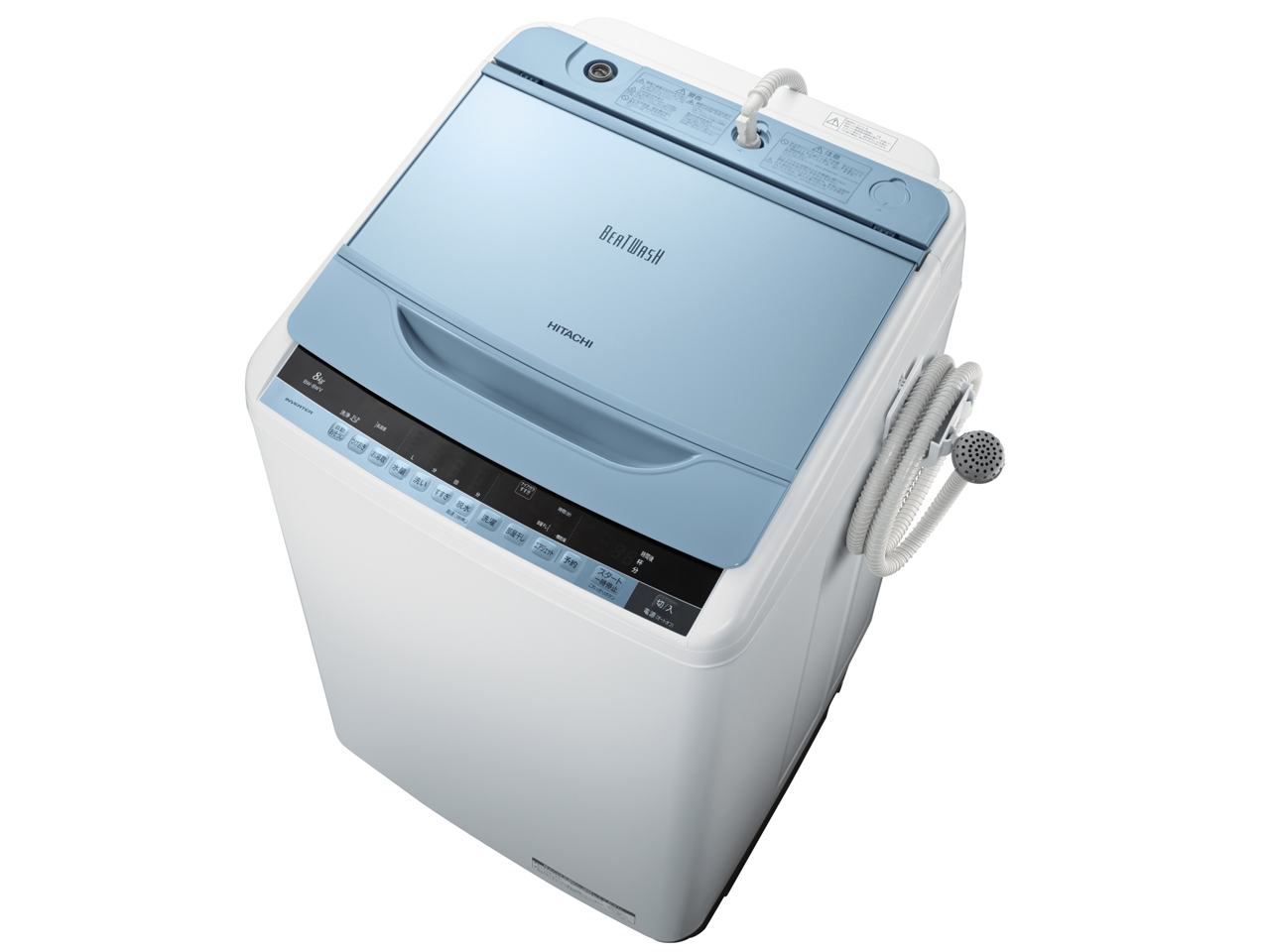 日立 ビートウォッシュ BW-8TV 価格比較 - 価格.com