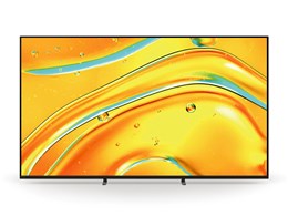 ブラビア」の人気商品一覧 | 安い商品を通販サイトから探す - 価格.com