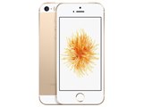 Apple iPhone SE (第1世代) 128GB SIMフリー [スペースグレイ] 価格