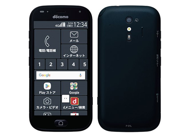 SIMフリー 本体 らくらくスマートフォンme 32 GB 077G4 ブラック
