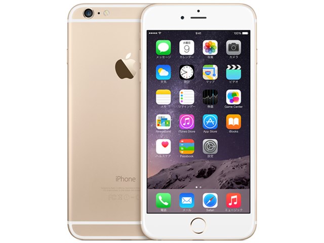 iPhone 6 Plus｜価格比較・最新情報 - 価格.com