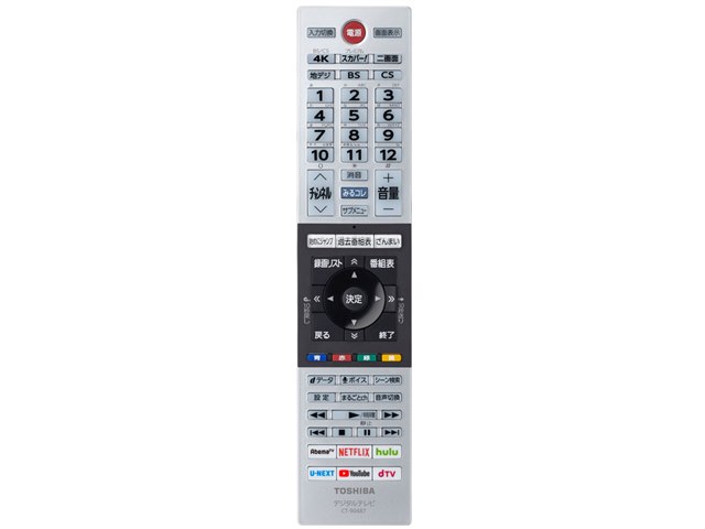REGZA 55X930 [55インチ]の製品画像 - 価格.com