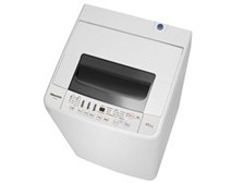 ハイセンス HW-T45A 価格比較 - 価格.com