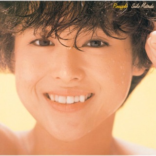 松田聖子、財津和夫・大瀧詠一・細野晴臣・呉田軽穂の作曲家別作品集