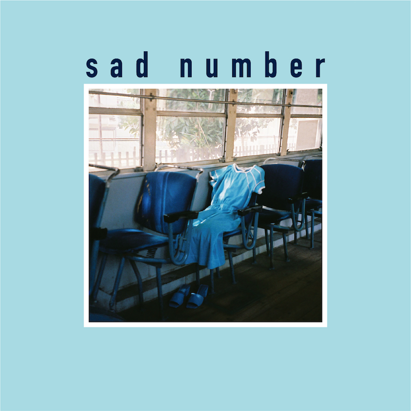 Laura day romance、両A面シングル『sad number / ランドリー