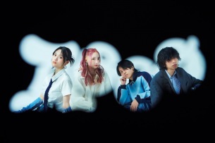 Aooo - OTOTOY