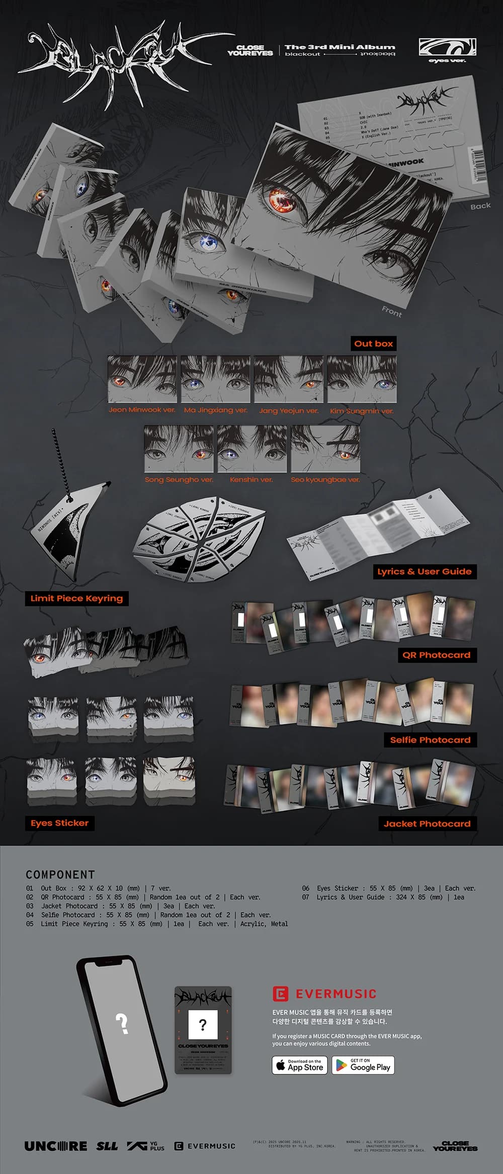 Close Your Eyes - Blackout [Eyes Ver.] [8730] Album version Jeon
