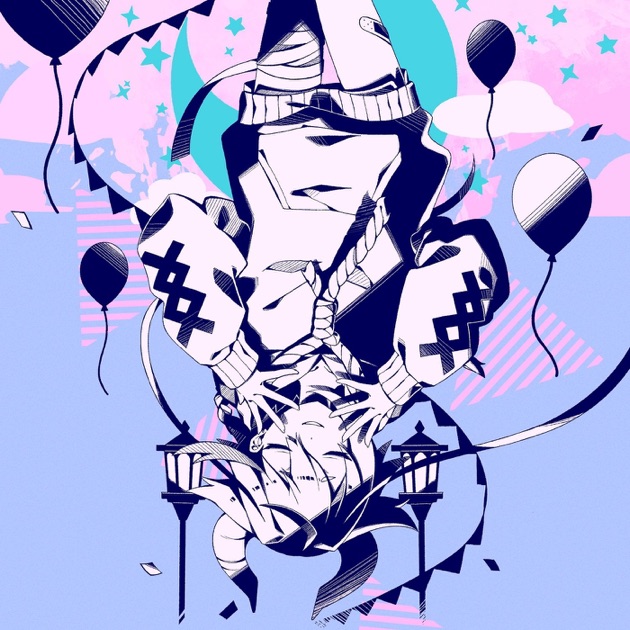 イナイイナイリブート - かいりきベアのアルバム - Apple Music