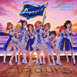 Aqours - Love Live! Sunshine!! Aqours 5Th Love Live! -Next