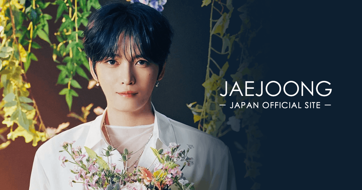 ジェジュン 2018年ホールツアー「SECRET ROAD」が遂にライブDVD