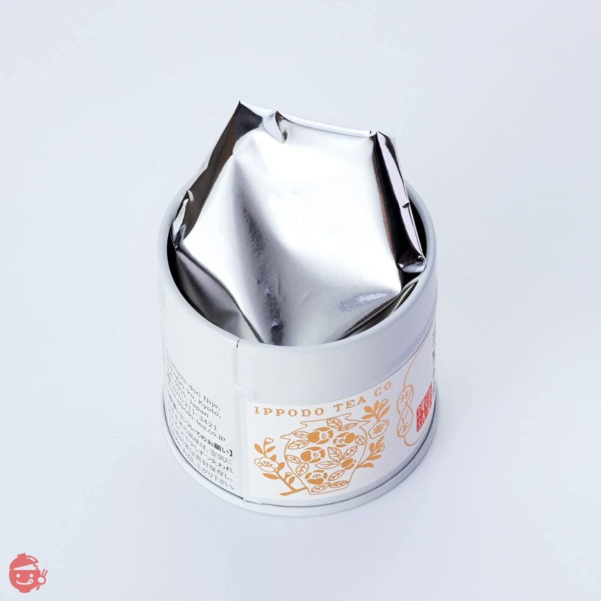 抹茶 一保堂茶舗 蓬莱の昔 （ほうらいのむかし） 20g缶 | 日本茶 京都