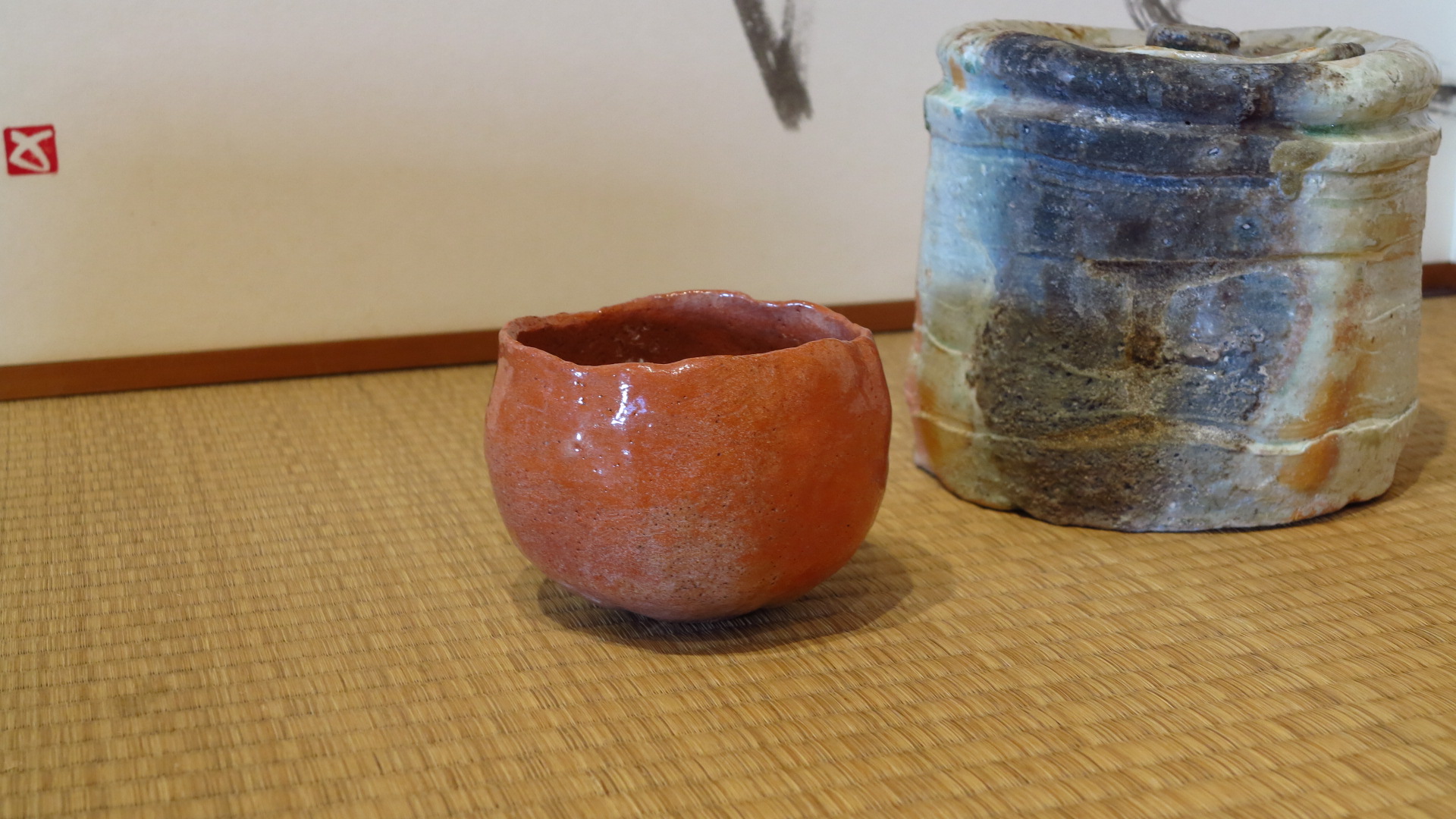 杉本貞光作品 赤茶碗 Sadamitsu Sugimoto's work Red-raku chawan tea bowl