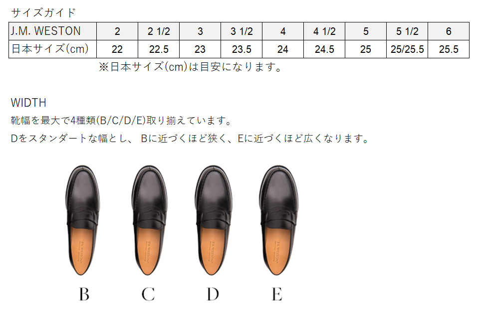 J.M. WESTON/ジェイエムウエストン_Women通販 | Signature Loafer 180