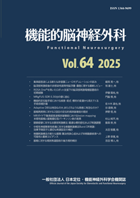 organ_vol64.png