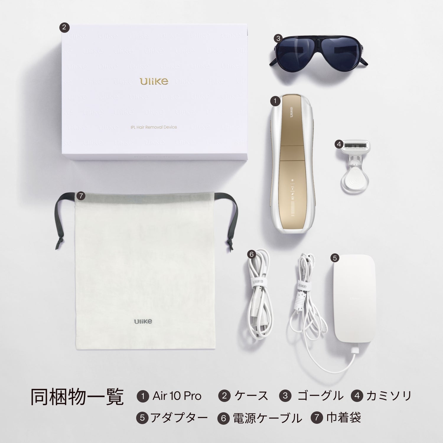 公式】Ulike Air 10 Pro IPL光美容器【スキンセンサー機能付きの家電