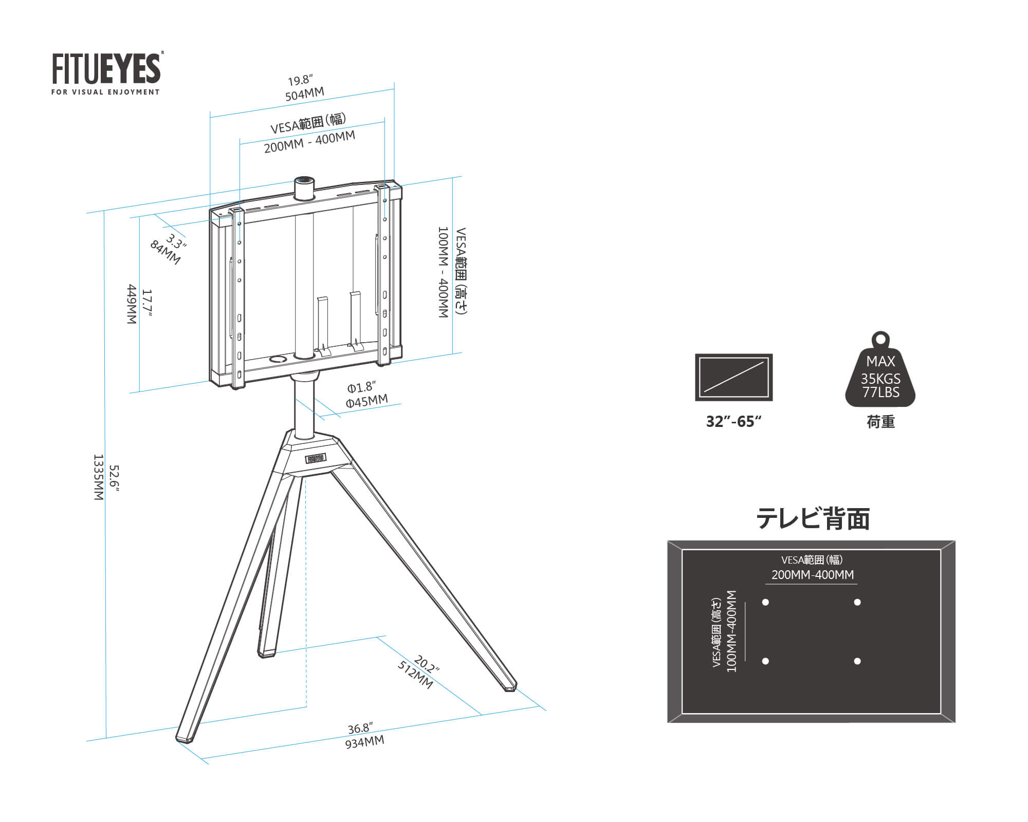 panasonic パナソニック TBL5ZA35891 テレビ 台座 アッシー panasonic