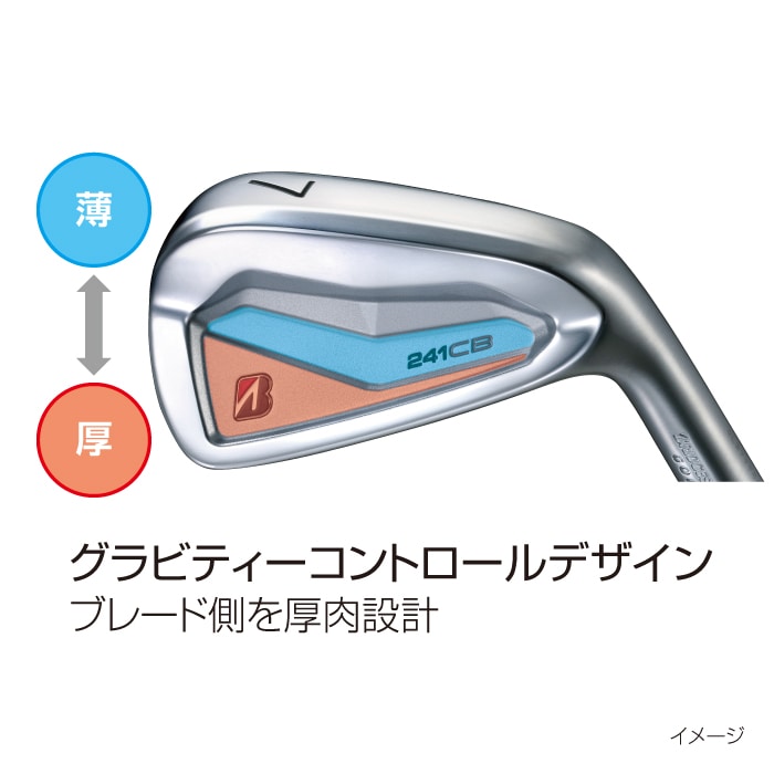 2024年モデル】【B シリーズ】 241CB IRON [N.S.PRO MODUS3 TOUR105