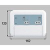 EL-PJP-EA 電気錠コントローラー アイホン 壁埋込型 - 【通販モノタロウ】