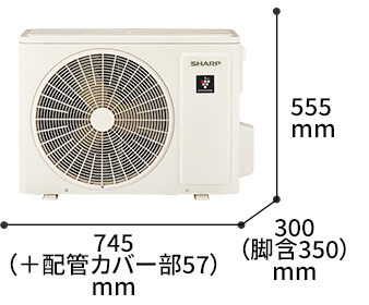 仕様 / 寸法 | S-TDシリーズ | エアコン：シャープ
