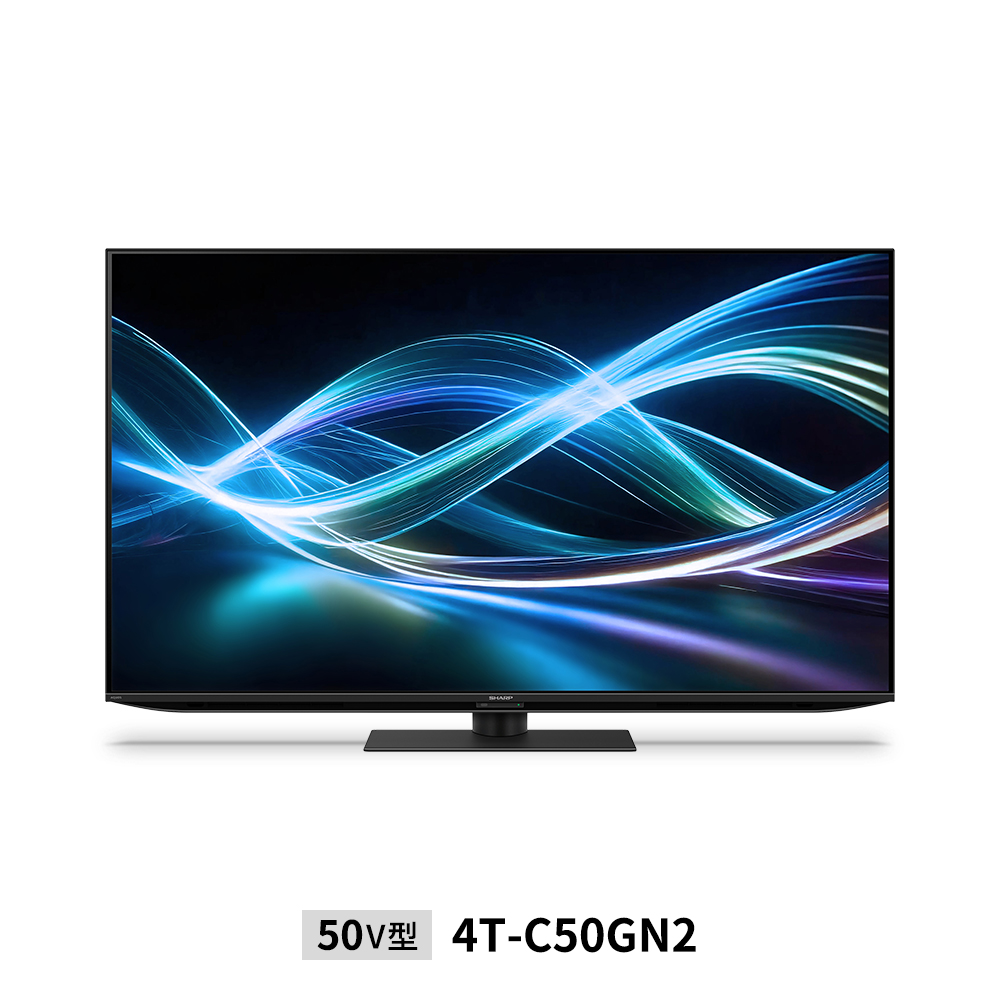 AQUOS 4K GN2ライン | テレビ：シャープ