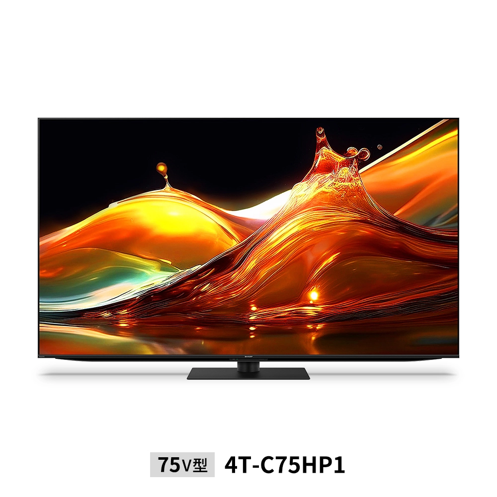 AQUOS XLED HP1/HP2ライン | テレビ：シャープ