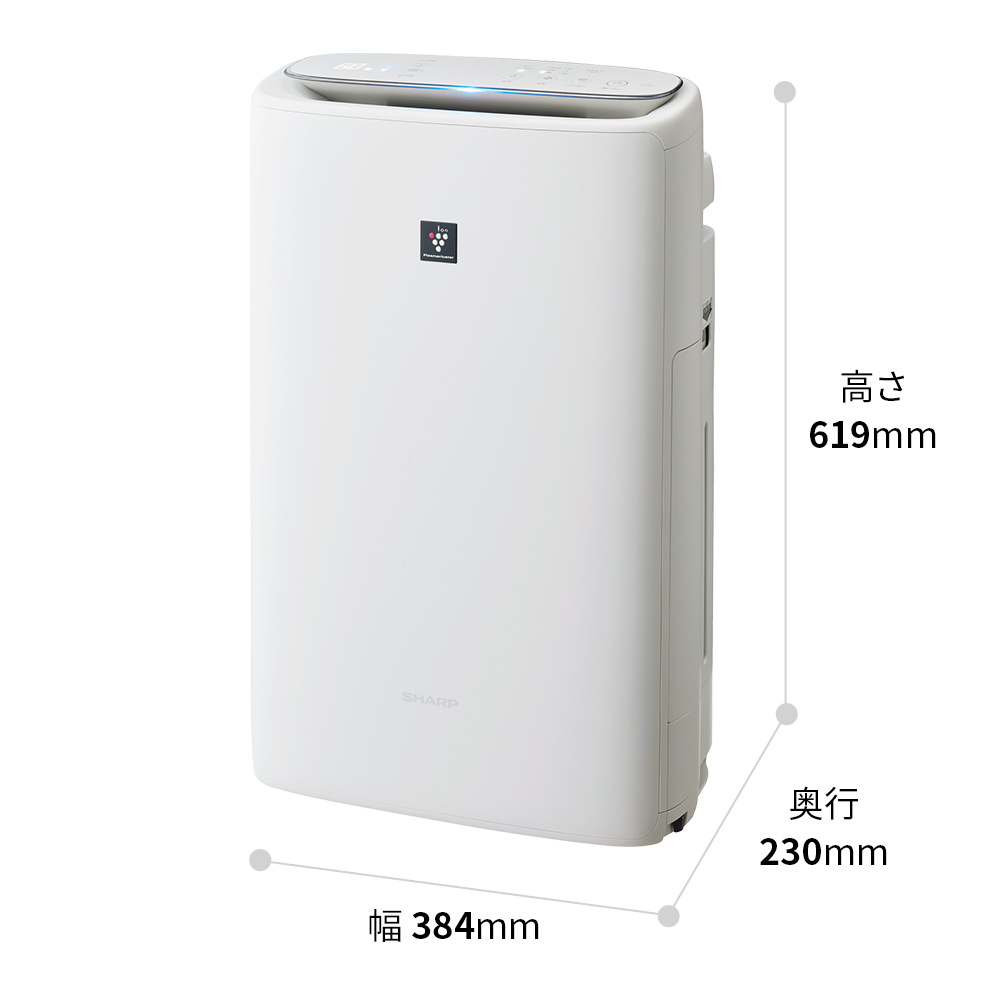 KI-TS50 | 空気清浄機：シャープ