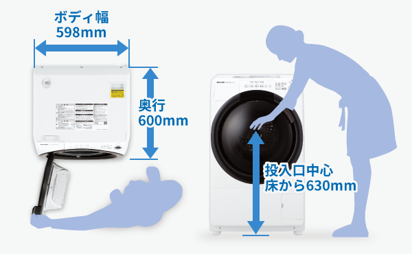 ES-S7H | 洗濯機：シャープ