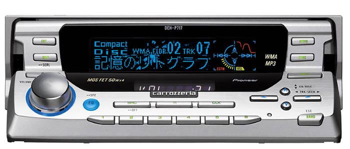DEH-P717 商品概要 | オーディオメインユニット | カーAV | パイオニア