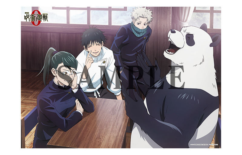 Blu-ray&DVD｜『劇場版 呪術廻戦 0』公式サイト