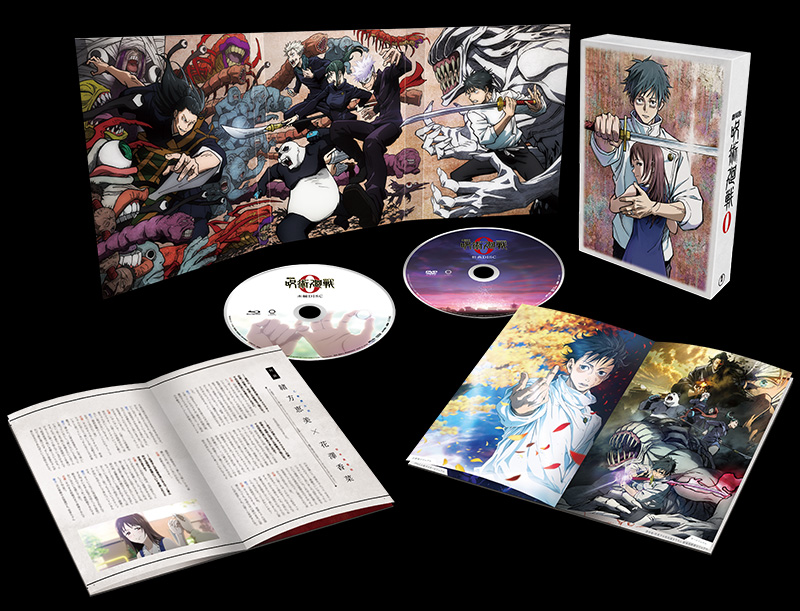 Blu-ray&DVD｜『劇場版 呪術廻戦 0』公式サイト