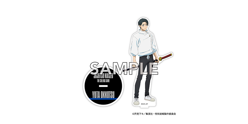 GOODS｜TVアニメ「呪術廻戦」公式サイト