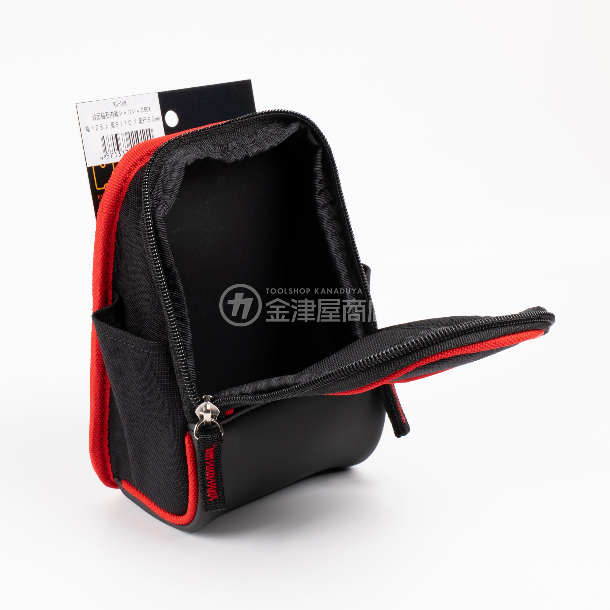 ニックス(KNICKS) CORDURA1000d生地 背面磁石内蔵シャカシャカBOX