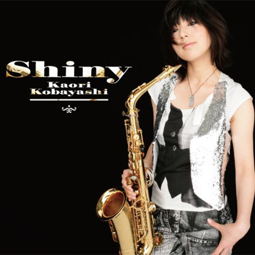 アルバム「Shiny」 | ディスコグラフィー | 小林香織 オフィシャル