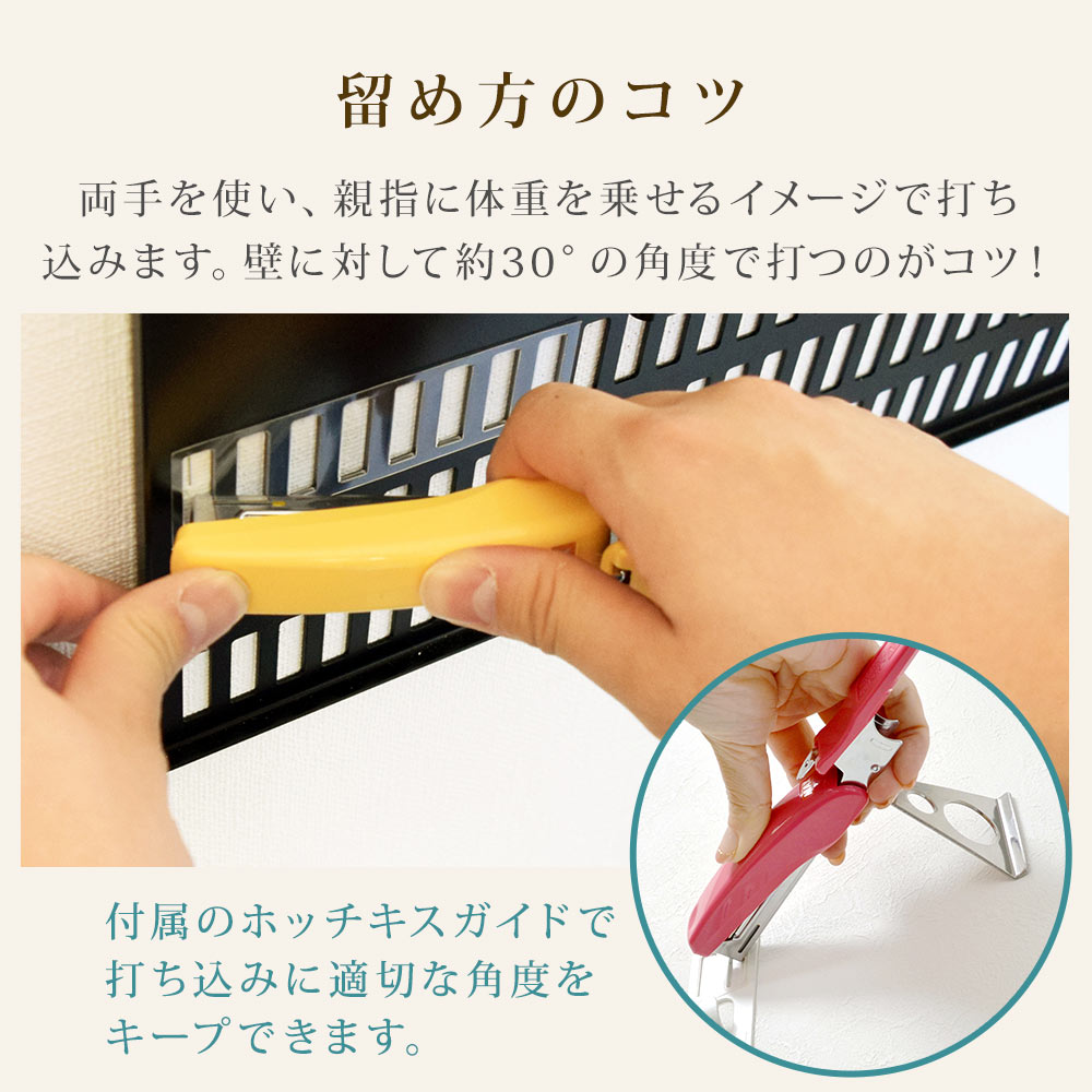 テレビ壁掛け金具 TI200 Mサイズ TVセッター壁美人TI200 Mサイズ